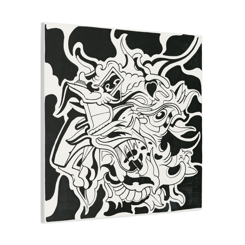Error Margin - Canvas Print