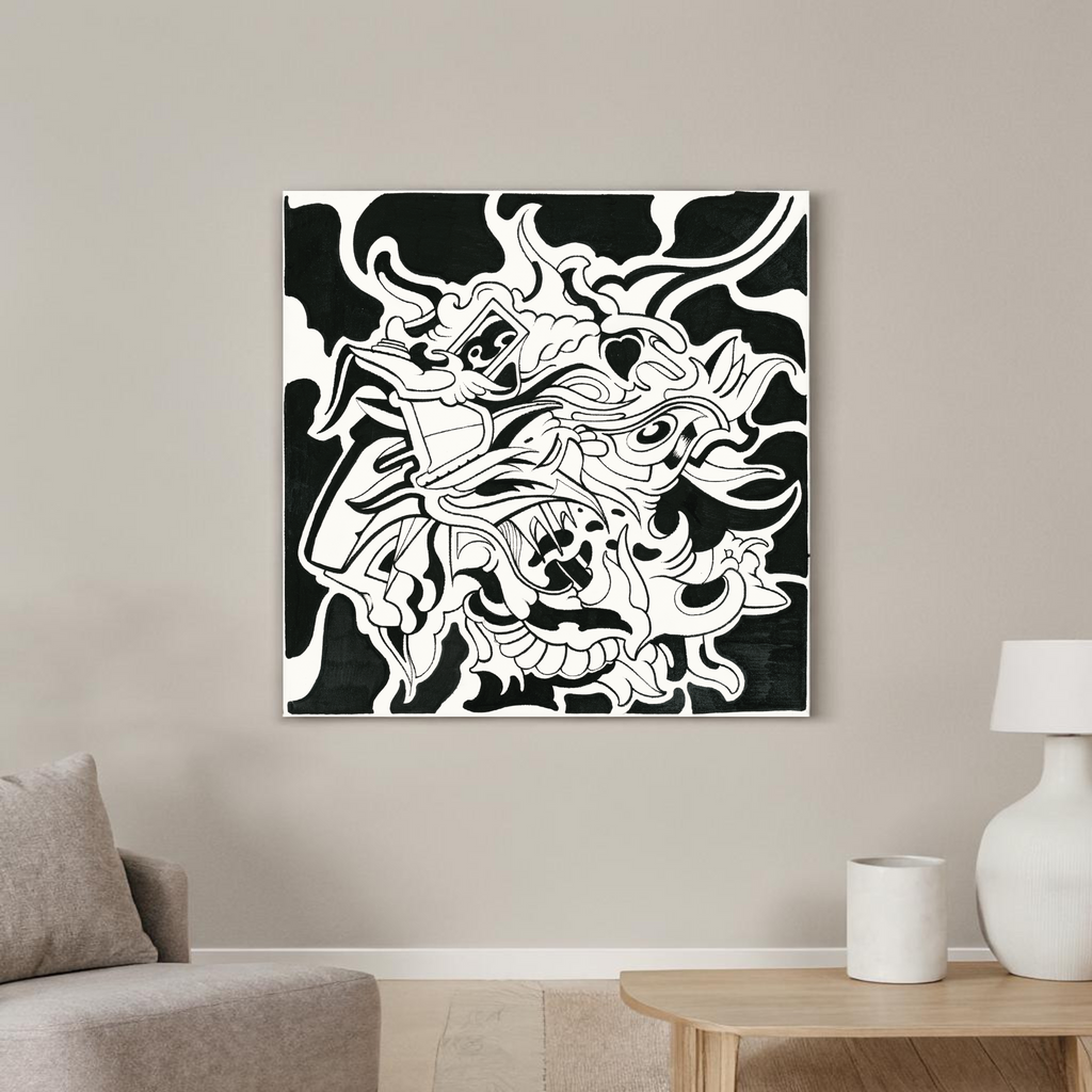 Error Margin - Canvas Print