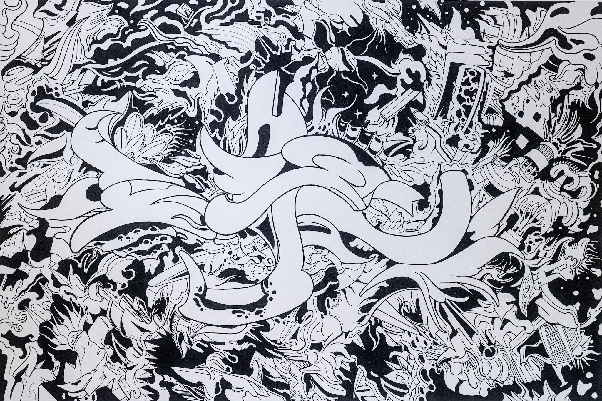 Inner Pulse