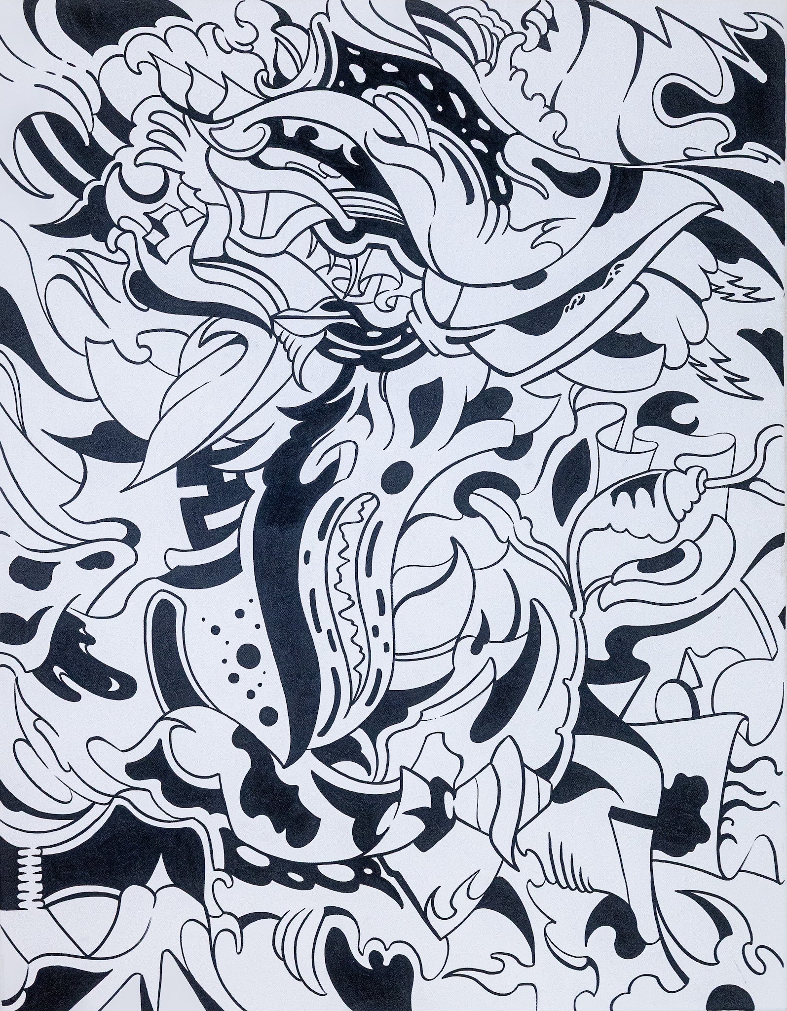 Merge